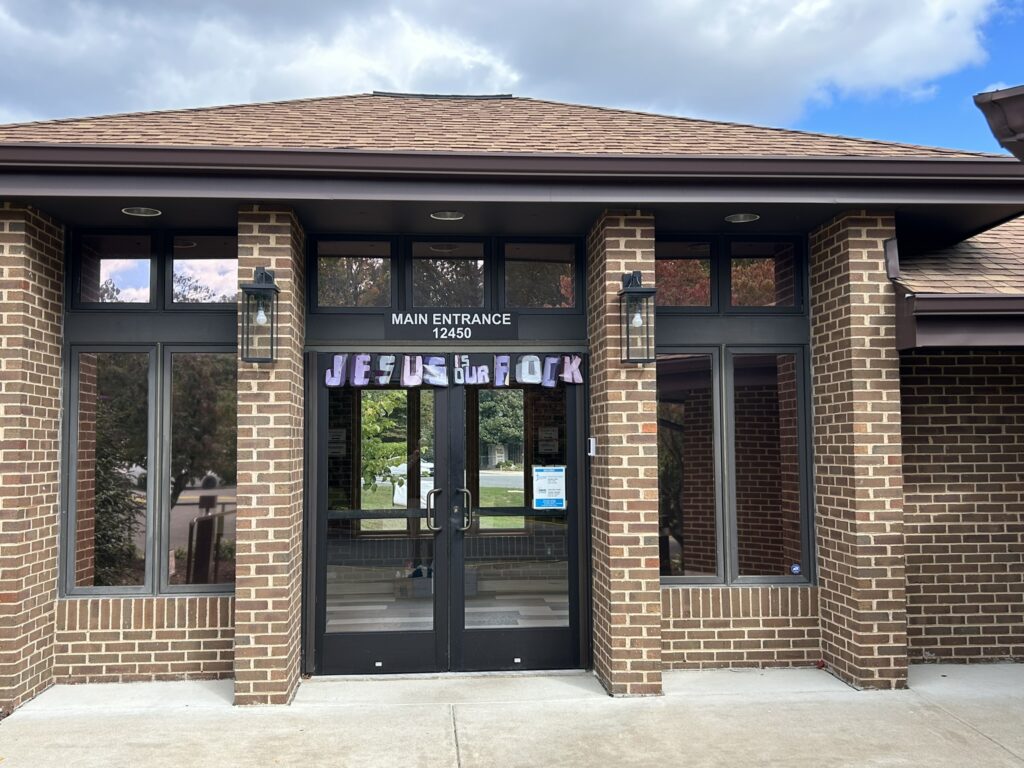 Main Entrance to Simply Church